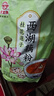 天堂牌桂花莲子 西湖藕粉960g袋装 杭州特产 速溶早餐谷物藕粉代餐粉 实拍图
