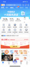 中国移动流量卡19元【重庆卡】全国通用非长期5G手机卡电话卡纯上网终身非无限永久 实拍图