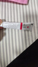【原研进口】立思丁 夫西地酸乳膏 15g:0.3g/盒 实拍图