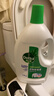 滴露（Dettol）衣物除菌液松木3L 内衣袜子衣物长效杀菌除螨 衣服消毒液儿童可用 实拍图