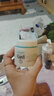 珂润（Curel）保湿滋润乳霜70g 加量装面霜保湿霜敏感肌适用成毅代言新年礼物 实拍图