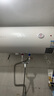 万和电热水器【小白云T4】60升家用储水式 2200W速热节能出租屋小型专利防电墙保护国家补贴15% 实拍图