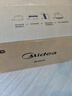 美的（Midea）微波炉经典升级款M2A 家用小型20升平板式易清洁快捷双旋钮高效速热杀菌除味以旧换新 实拍图