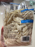 味尚拉面刀削面宽面半干鲜湿方便面条速食挂面非油炸油泼面烩面2斤/袋 实拍图