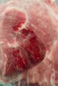鲜京采黑猪带膘后腿肉 净重4斤 猪腿肉臀尖肉 生鲜黑猪肉 源头直发 实拍图