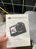 大疆 Osmo Action 5 Pro 超旗舰画质运动相机户外摩托骑行潜水vlog相机便携式旅拍摄像机 实拍图