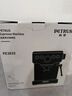 柏翠(petrus)【政府补贴】咖啡机意式浓缩家用小型半自动蒸汽打奶泡PE3833 海盐小方 实拍图