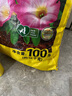 美乐棵  通用营养土养花花肥种植土花土种菜土盆栽绿植专用土壤100L 实拍图