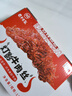 老川东 灯影牛肉丝 麻辣味420g/盒 礼盒装 休闲零食解馋小吃 实拍图