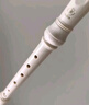 雅马哈（YAMAHA）竖笛高音C调学生成人初学笛子 YRS-23G德式【学生适用 老师推荐】 实拍图