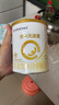合生元（BIOSTIME）派星 婴儿配方奶粉 1段(0-6个月) 法国原装原罐进口 350克 实拍图