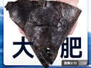 卖鱼七郎 格陵兰超大鲽鱼头1.5斤 深海鸦片鱼头比目鱼头海鲜水产鱼类 实拍图