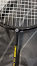 京东京造 利刃500Pro羽毛球拍对拍套装 碳素强化防断线超轻铝拍送6耐打球 实拍图