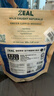 ZEAL狗狗猫咪零食绿唇青口贻贝50g 营养冻干宠物食品新西兰原装进口 实拍图