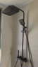 惠达（HUIDA）恒温淋浴花洒套装精铜主体家用浴室增压花洒沐浴全套H-DW699 实拍图