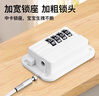 迪普尔免开孔冰箱锁抽屉密码锁家具柜门锁窗户限位器儿童安全防护链 实拍图