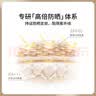 柏瑞美（PRAMY）光透防晒蜜粉饼散粉持久定妆粉饼不易脱妆 裸粉限定款02#浅肤色(自然妆效) 实拍图