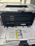 惠普(HP)118A硒鼓 W2080A黑色粉盒 适用MFP178 179 150a/nw打印机墨粉 W2080A四色套装 成本更低 实拍图