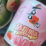 喜之郎【拍7桶更划算】沾粉果冻 117克每桶5杯装茶味咖啡味摇冻 【草莓味】117g*1桶 实拍图
