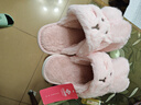 洁丽雅棉拖鞋女士秋冬季外穿可爱居家情侣包跟保暖毛毛绒拖鞋男棉鞋冬天 粉红 【可爱兔兔】 40-41 (适合39-40码) 实拍图
