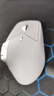 雷柏（Rapoo） MT760Mini中小手无线/蓝牙/有线多模办公鼠标 人体工学跨屏传输150小时续航11键可定义 灰白 实拍图