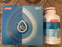 汤臣倍健新一代液体钙DK200粒*2瓶礼盒维生素d成人女士钙片中老年补钙送礼 实拍图