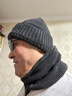 南极人毛线帽男保暖针织护耳冬加绒加厚包头套围脖帽子女N18M2519 深灰 实拍图