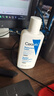 适乐肤（CeraVe）修护保湿润肤乳88ml试用体验装 实拍图