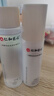 仁和匠心二裂酵母精华水乳套装 补水保湿爽肤水舒缓乳液油皮修护秋冬男女 实拍图