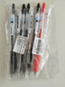百乐（PILOT）【热门商品】JUICE果汁笔黑色中性笔红笔0.5签字按动水笔文具套装办公用品刷题笔高颜值4黑1红 5支 实拍图
