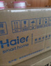 海尔（Haier）前置过滤器全屋家用净水器HP-05升级迭代款40微米双网反冲洗大通量管道过滤器 全屋家用净水器 实拍图