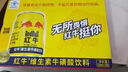 红牛维生素牛磺酸饮料250ml*24罐整箱运动能量功能饮料批发 牛磺酸款 实拍图
