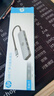 惠普usb扩展器 电脑usb3.0多接口分线器拓展坞 usb延长线 转接器转换器 笔记本电脑拓展坞 独立供电 实拍图