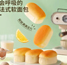达利园法式软面包香奶味3斤整箱装休闲零食手撕早餐代餐饼干糕点 实拍图