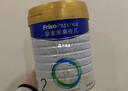 美素佳儿（Friso）皇家幼儿配方奶粉 3段（1-3岁幼儿适用）800g 乳铁蛋白 (新国标) 实拍图