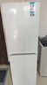 康佳康小白系列185升双开两门冰箱新升级变频二级能效节能租房小型家用家电BCD-185PG2S国家补贴 实拍图