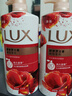 力士(LUX)沐浴露 醉梦罗兰香馥郁香氛沐浴乳1000g 持久留香 实拍图