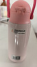 乐扣乐扣（LOCK&LOCK）儿童保温杯水杯直饮学生带提环便携水壶316L不锈钢粉色360ML 实拍图