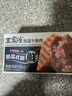 王家渡低温午餐肉300g原味即食早餐三明治香肠肉肠烧烤涮煮火锅方便速食 实拍图