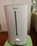 美的（Midea）空气加湿器家用卧室客厅冷蒸发鼻炎孕妇母婴幼儿静音抗菌办公室桌面小型迷你雾化器元旦礼物3G40S 实拍图