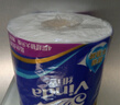 维达（Vinda）有芯卷纸 蓝色经典4层160克*10卷 厚韧大分量 卫生纸厕纸 卷筒纸 实拍图
