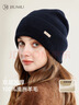 玖慕（JIUMU）纯羊毛保暖毛线帽秋冬季针织帽冷帽冬帽月子帽冬天户外防寒帽子女 实拍图