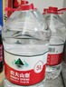 农夫山泉 饮用水 饮用天然水5L*4桶 整箱装 桶装水随机包装 实拍图