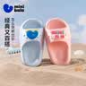 迷你巴拉（minibala）童鞋儿童拖鞋夏季新款男女童可爱家居一字拖鞋浴室拖鞋中小童鞋子 实拍图