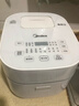 美的（Midea）电饭煲电饭锅 3L IH电磁加热 2-6人适用全智能家用 可拆盖板口感可选回形防溢煮饭锅 一级能效 【适合1-6人】 3L MB-WHS30C96 实拍图