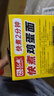 弘威牌面条 鸡蛋面1200g 方便面饼非油炸面波纹面大碗面速食面港式面 实拍图