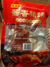酱卤猪蹄 五香卤味下酒卤味开袋即食熟食 卤猪蹄500g*1袋 实拍图