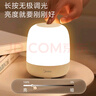 美的（Midea）床头灯卧室柔光小夜灯充电台灯三色调光节日创意礼品礼物起夜灯 实拍图