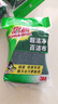 3M思高6105百洁布5片装 洗碗布厨房去油污超洁净内含金刚砂抹布  实拍图
