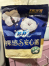 苏菲裸感S贵族棉纯棉超薄安心裤L码3条 亲肤安睡裤京东自营官方旗舰店 实拍图